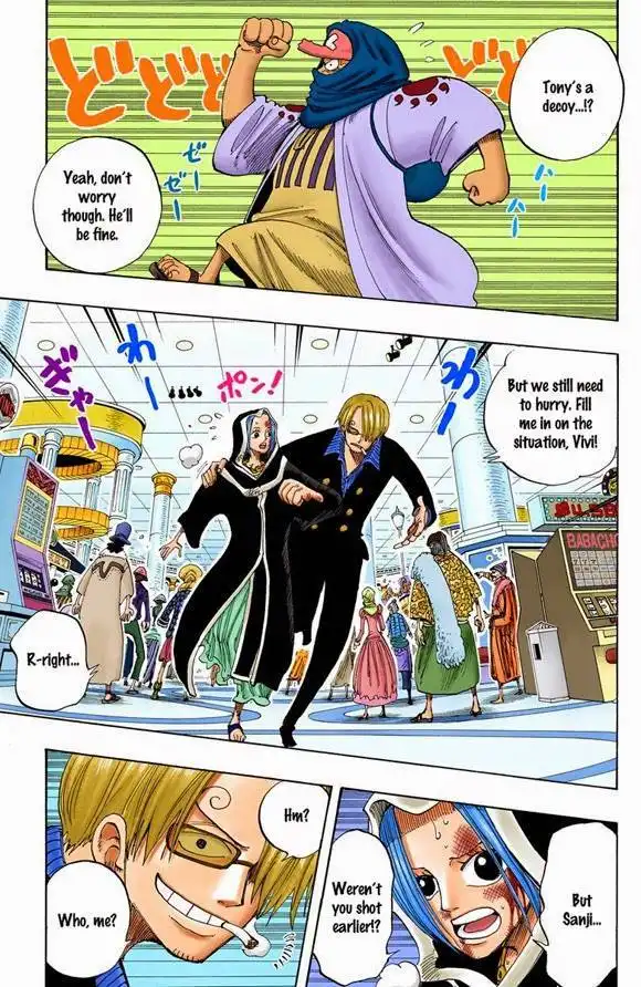 One Piece - Digital Colored Comics Chapter 175 4